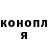 КОКАИН VHQ Yarik_ Boss