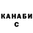 Amphetamine Розовый Svetlana Kayumova