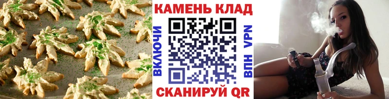 Купить закладки  Олонец  Еда ТГК конопля 