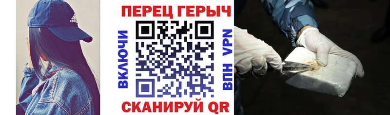 Купить  Олонец  Героин Heroin 
