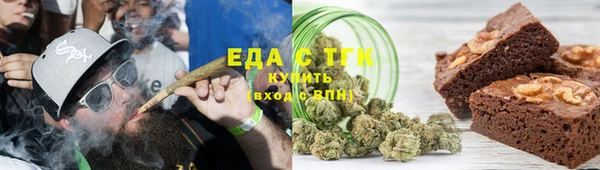 МДПВ Волосово
