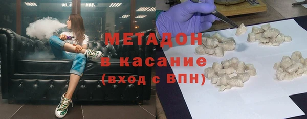 гашиш Вязьма