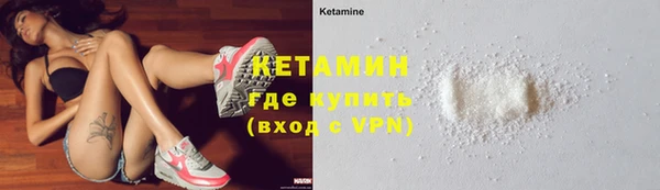 каннабис Вязники