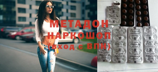 МДПВ Волосово