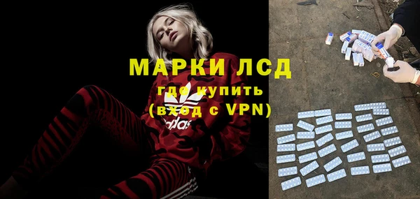 скорость Горно-Алтайск