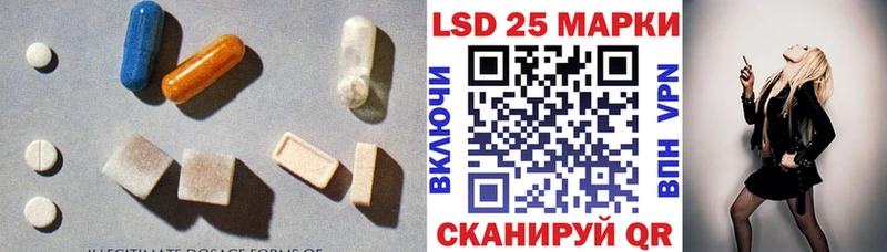 Лсд 25 экстази ecstasy  Купить где  Олонец 