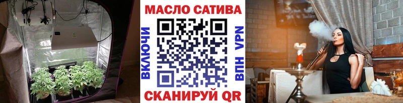 Купить где  Олонец  Дистиллят ТГК гашишное масло 